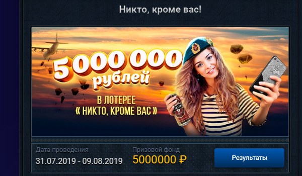 Игровые автоматы на реальные деньги от Вулкан Клуб Играть в игровые автоматы Вулкан Клуб на деньги